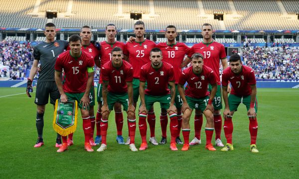 България може да изиграе контрола с Португалия